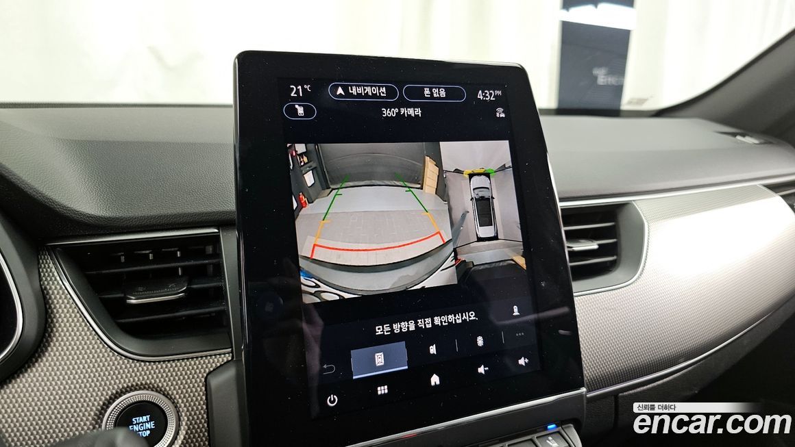 Renault-KoreaSamsung Arkana 2025