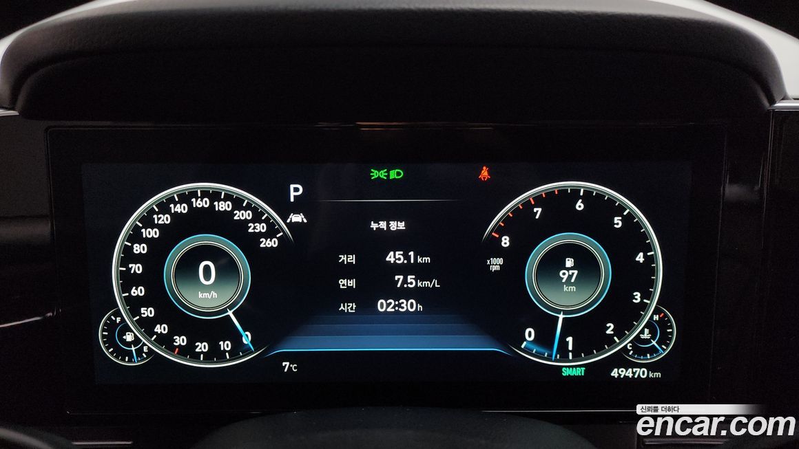 Hyundai Grandeur 2020