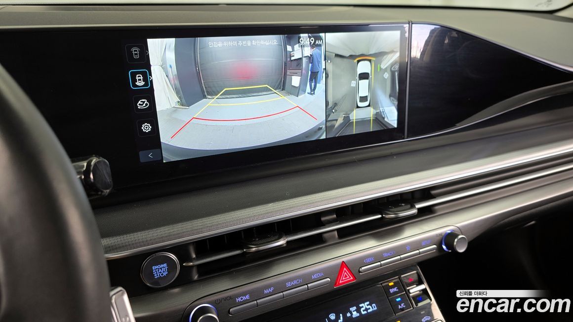 Hyundai Grandeur 2023