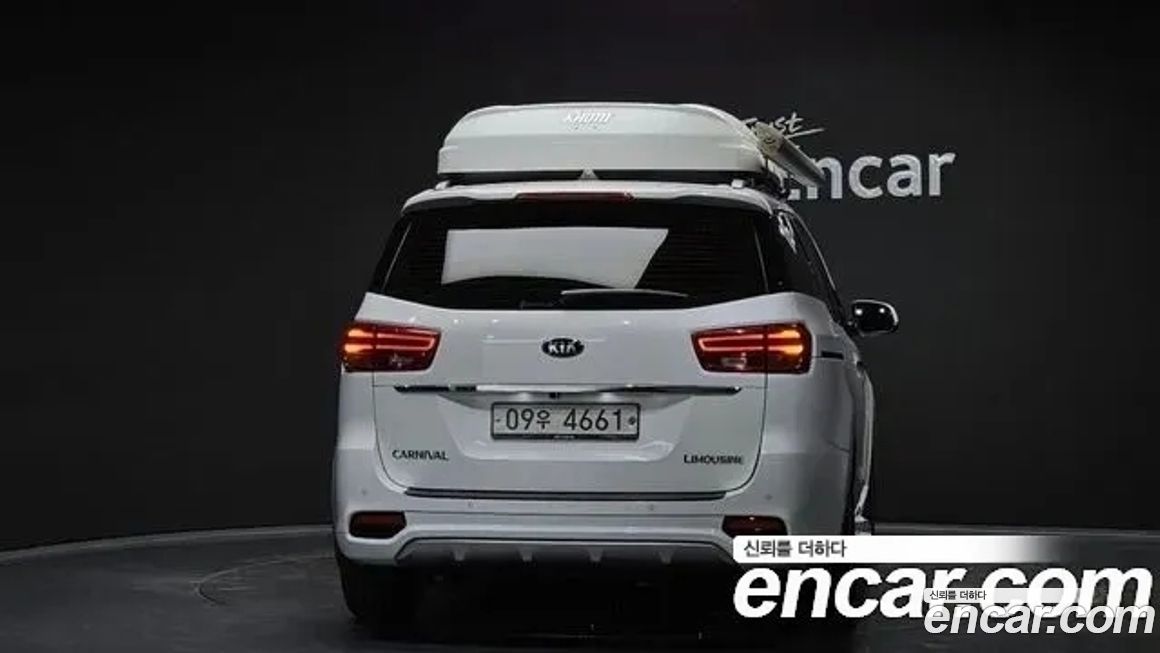 Kia Canival 2019