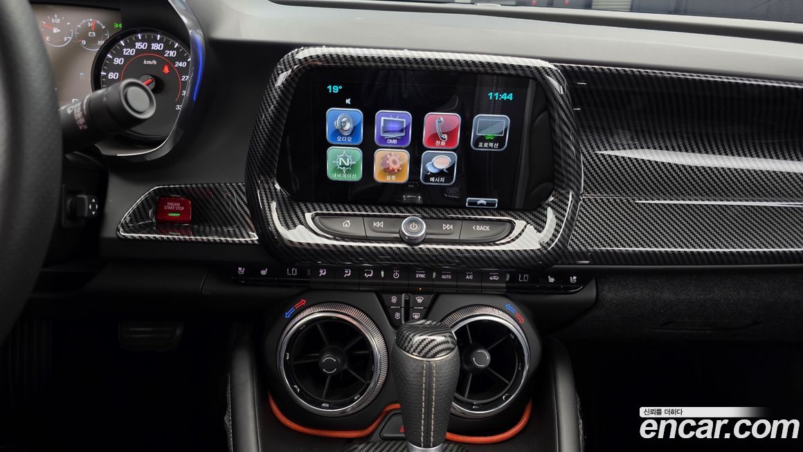 ChevroletGMDaewoo Camaro 2017