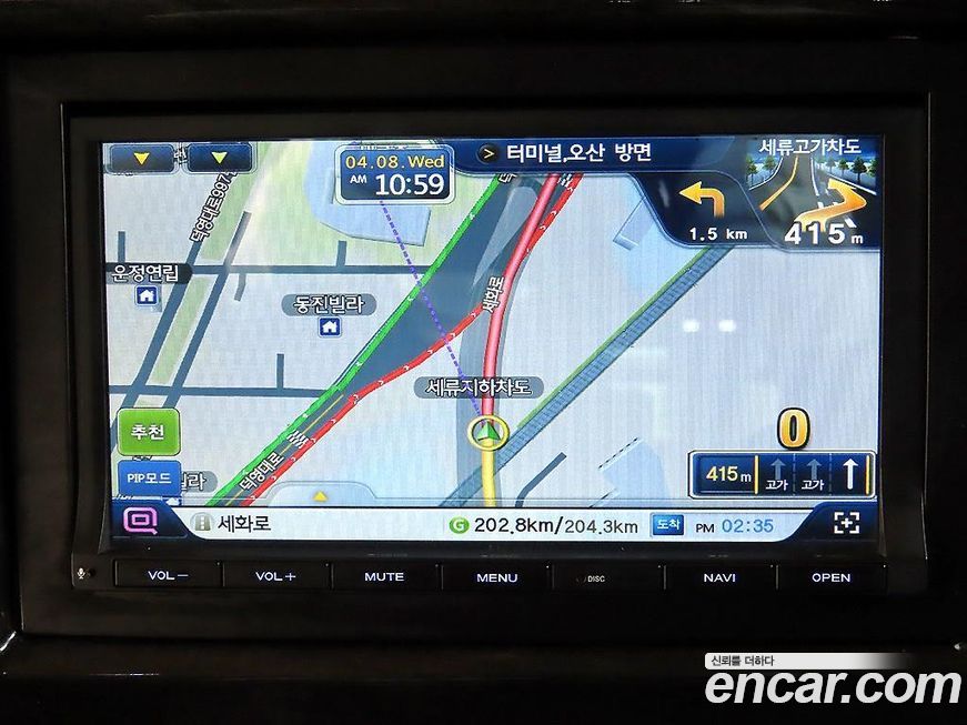 Chevrolet Express Van 2014