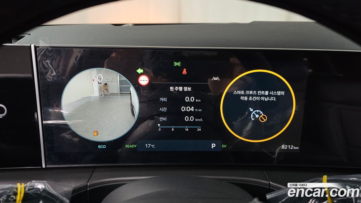 Hyundai Santafe 2025