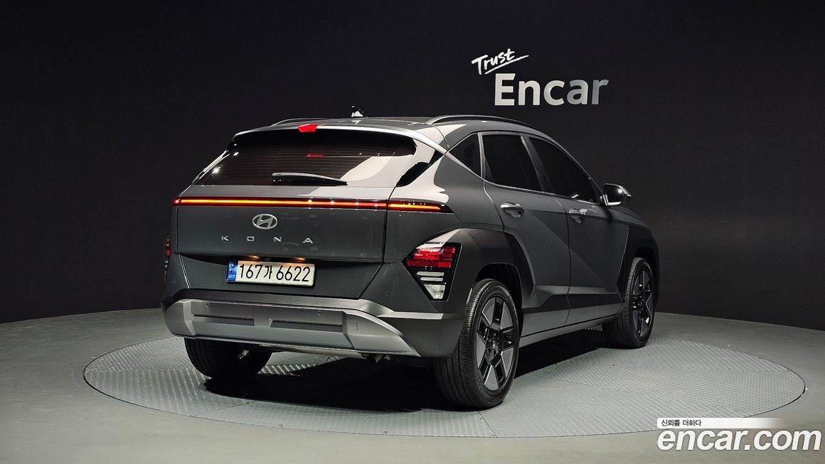Hyundai Kona 2023