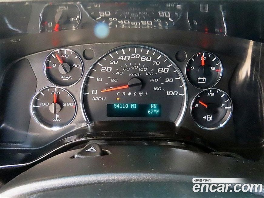 Chevrolet Express Van 2014