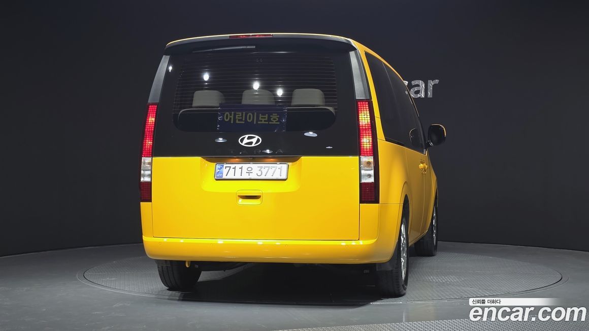 Hyundai Staria 2025