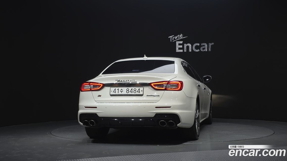 Maserati Quattroporte 2017