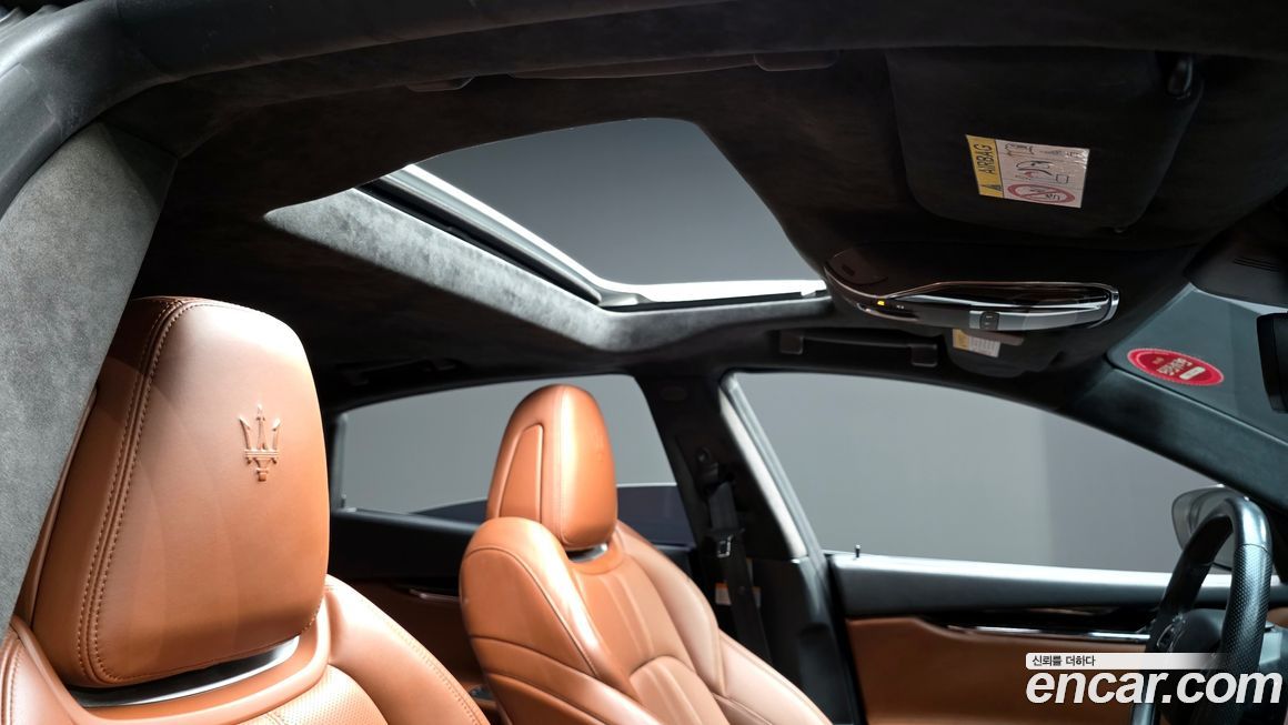 Maserati Quattroporte 2017