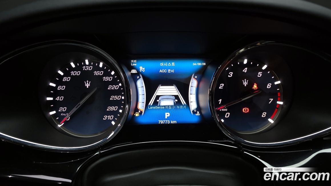 Maserati Quattroporte 2017