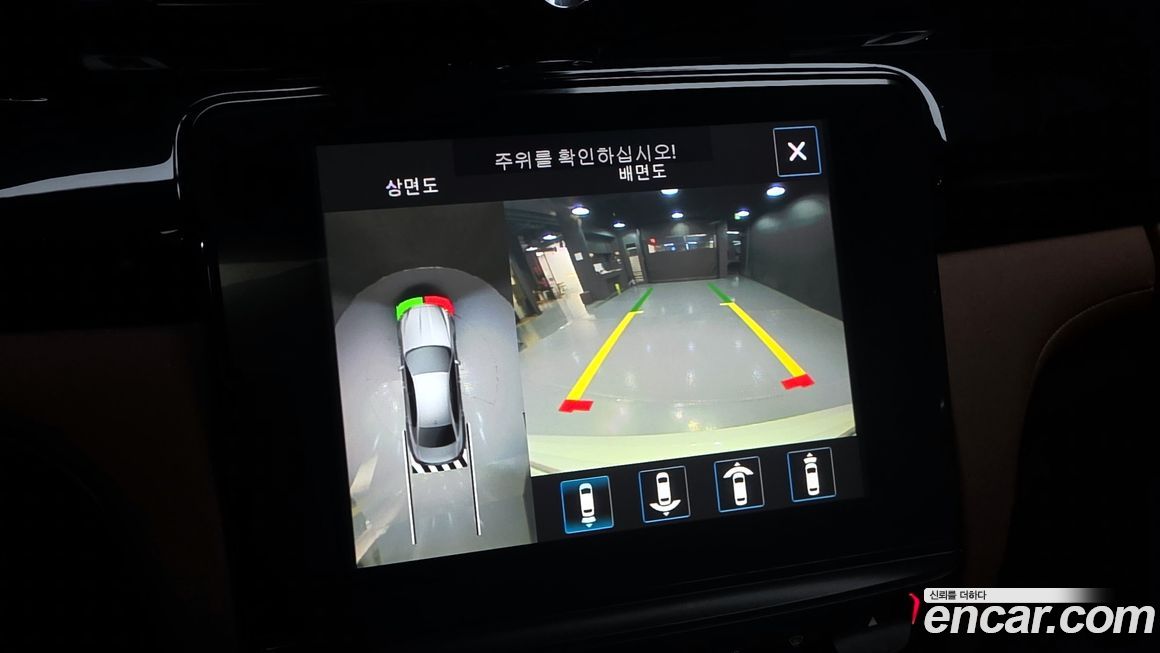 Maserati Quattroporte 2017