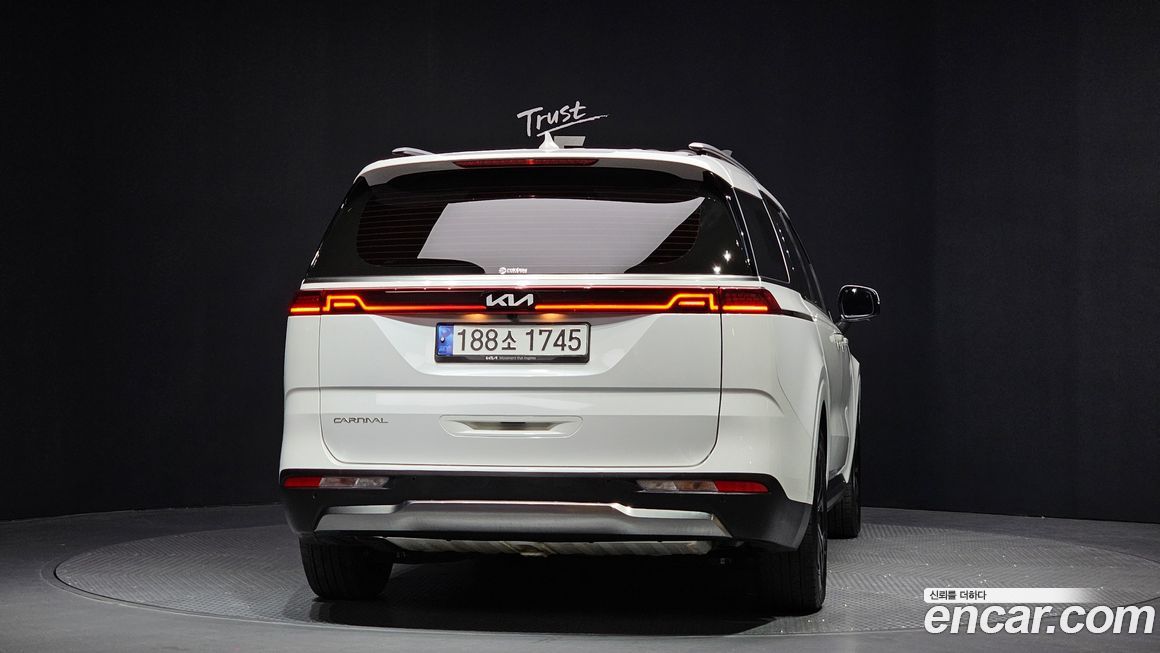 Kia Canival 2023