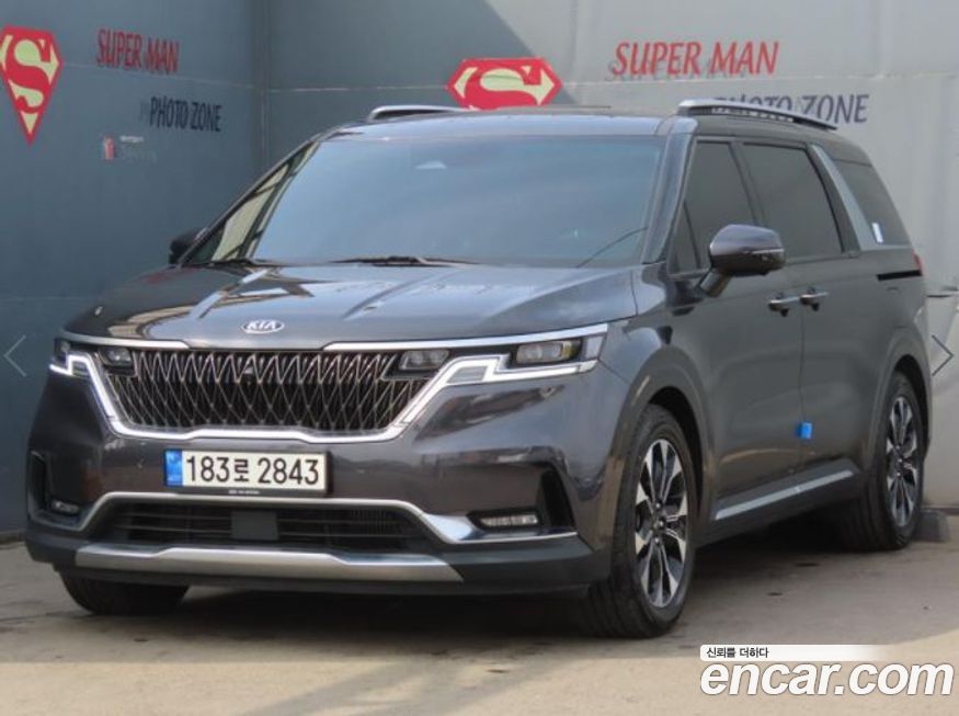 Kia Canival 2021