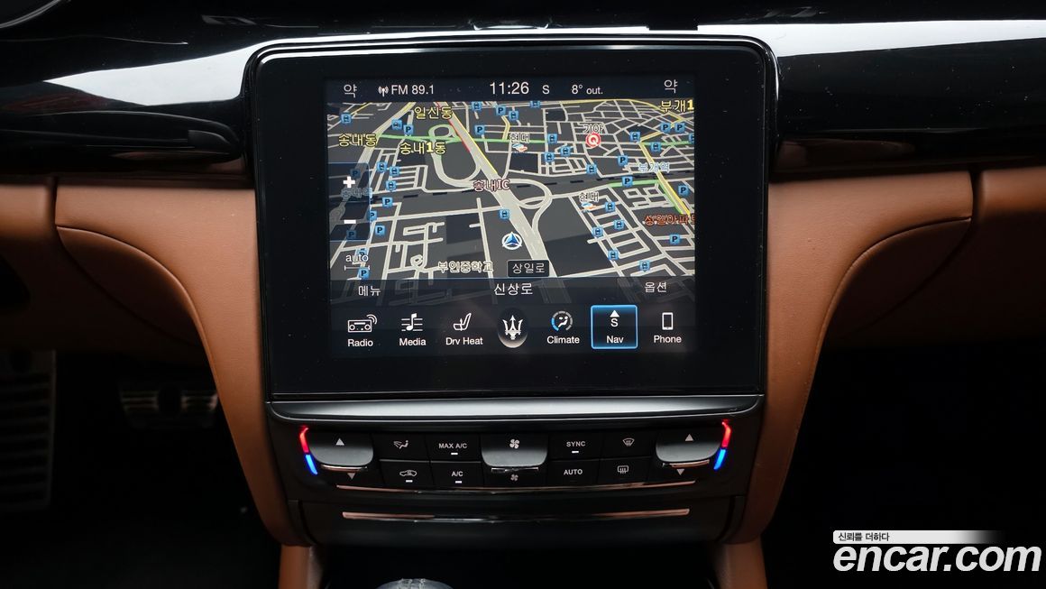 Maserati Quattroporte 2017