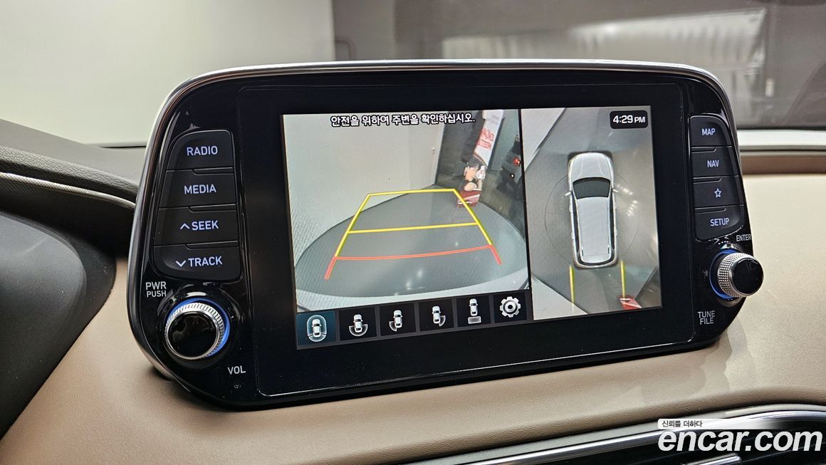 Hyundai Santafe 2020