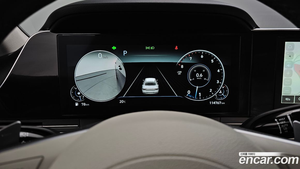 Hyundai Grandeur 2022