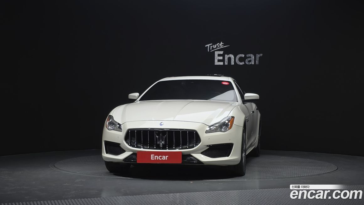 Maserati Quattroporte 2017