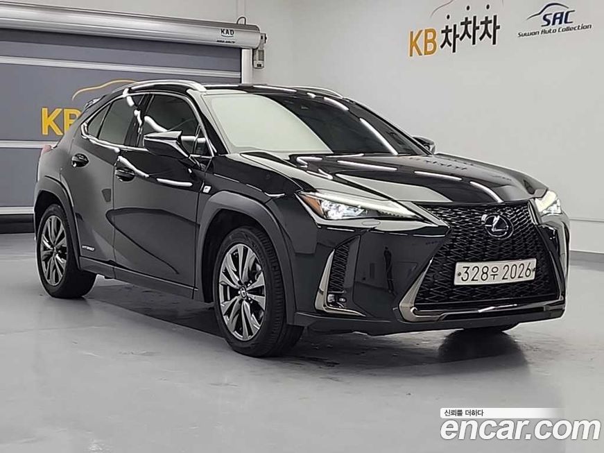 Lexus UX 2020