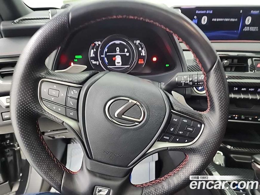 Lexus UX 2020