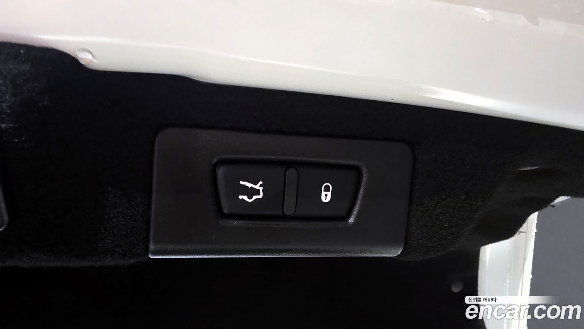 Maserati Quattroporte 2017