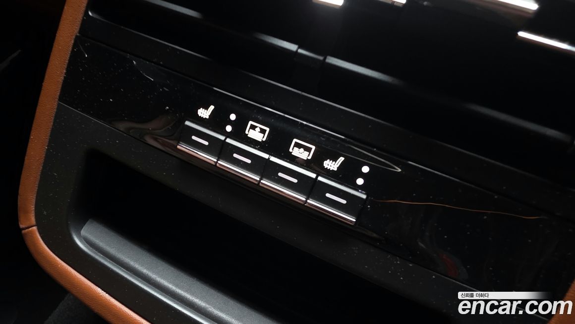 Maserati Quattroporte 2017