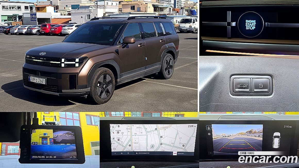 Hyundai Santafe 2024