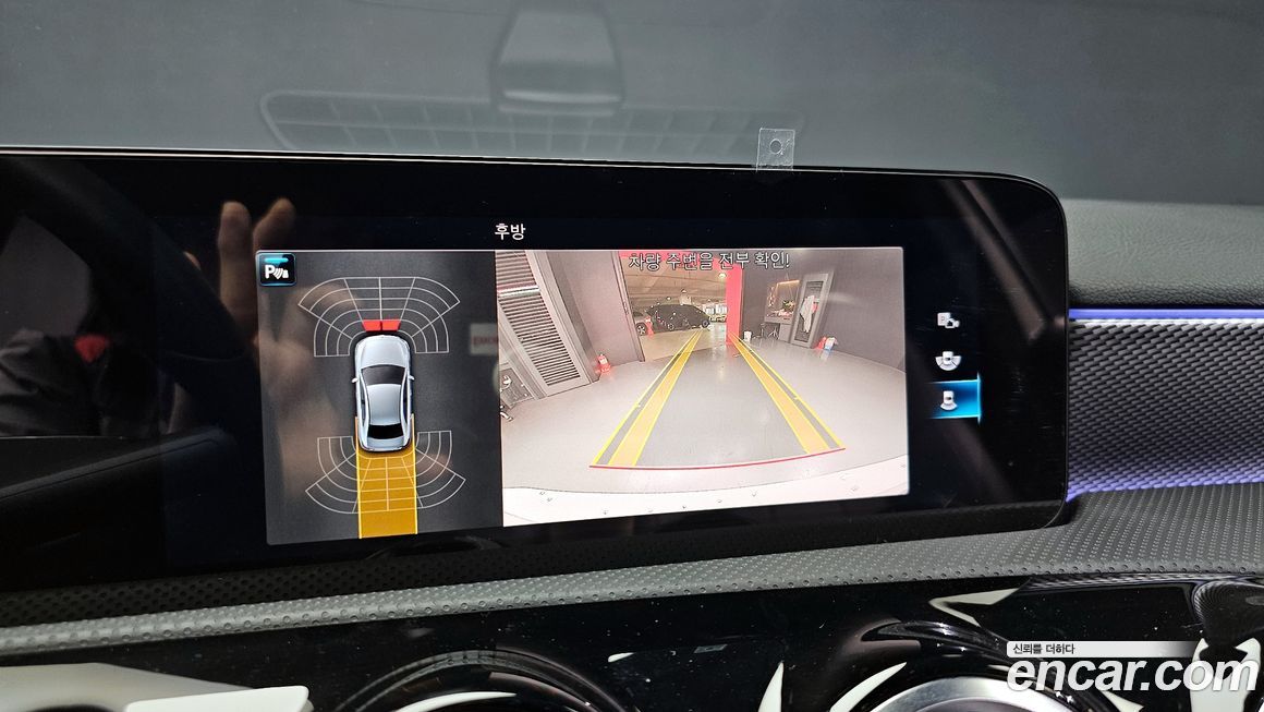 Mercedes-Benz A-Class 2021