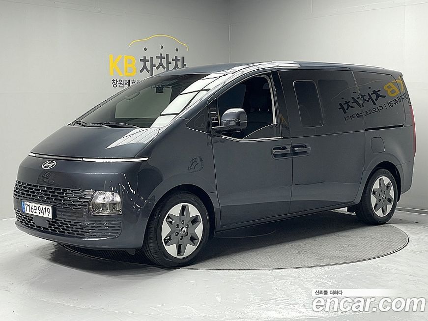 Hyundai Staria 2025