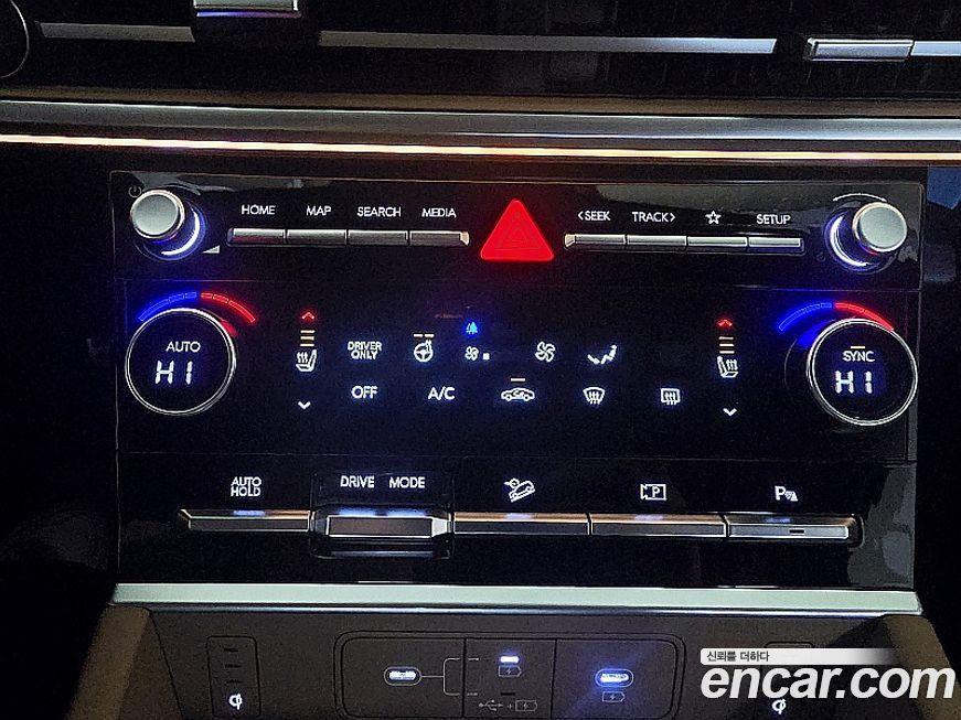 Hyundai Santafe 2024