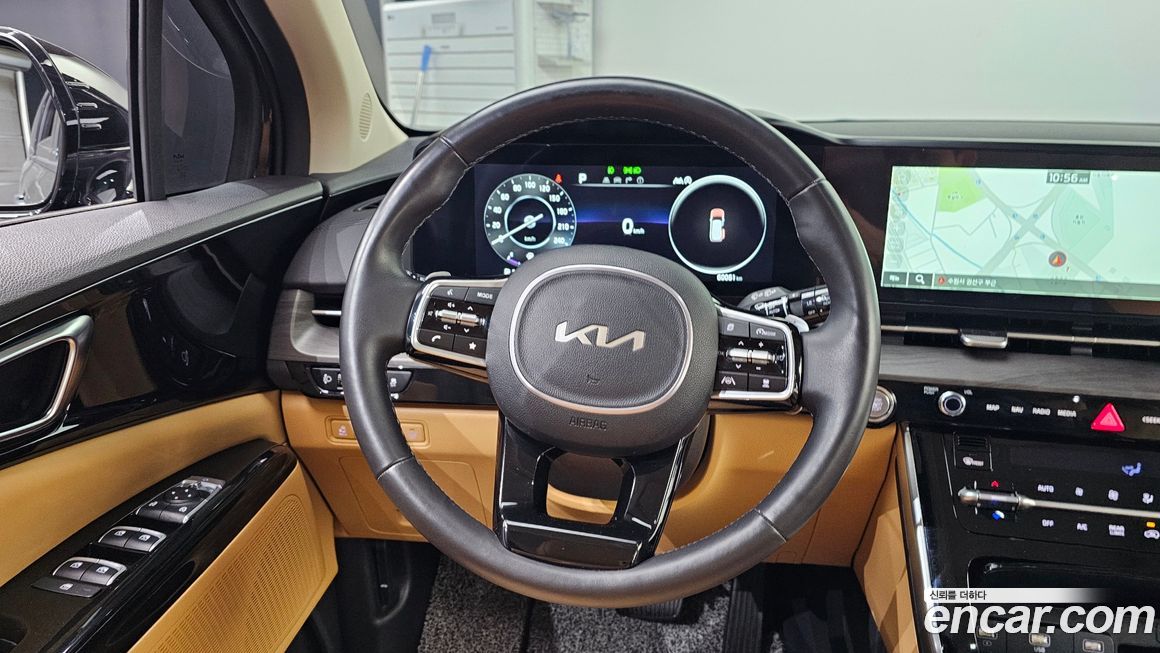 Kia Canival 2023