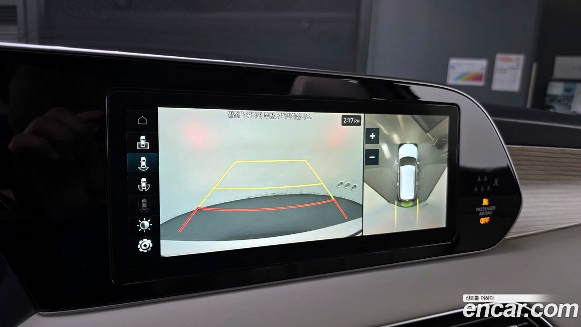 Hyundai Palisade 2019