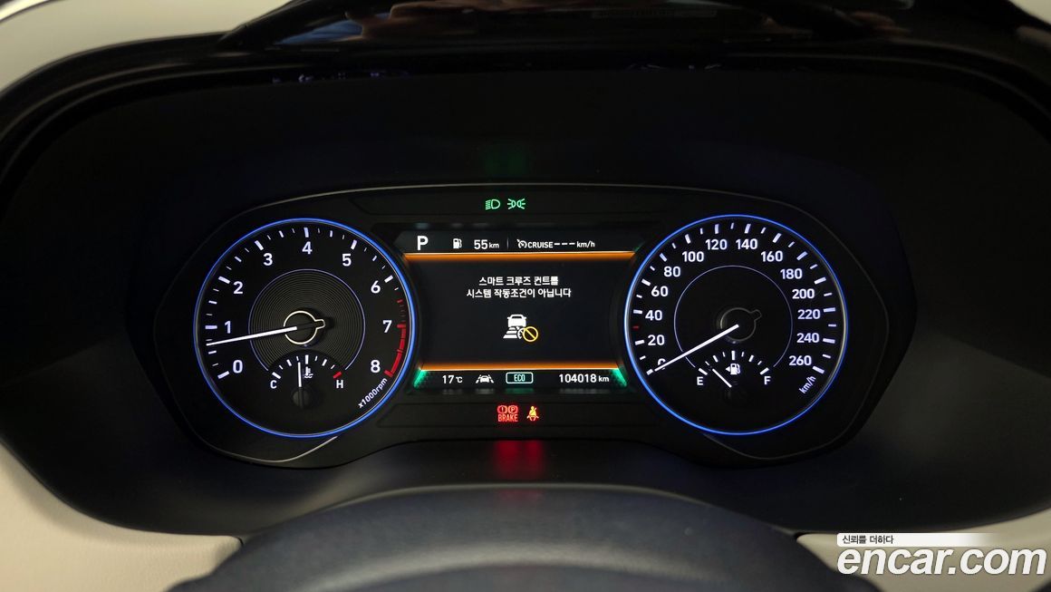 Hyundai Palisade 2019