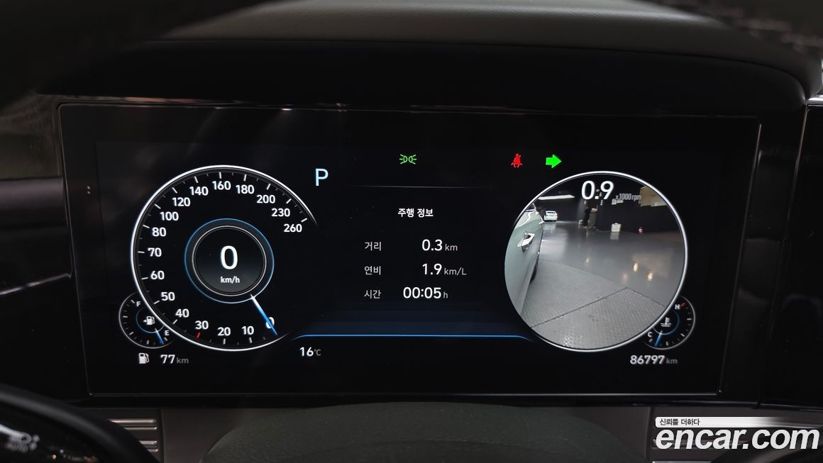 Hyundai Grandeur 2021