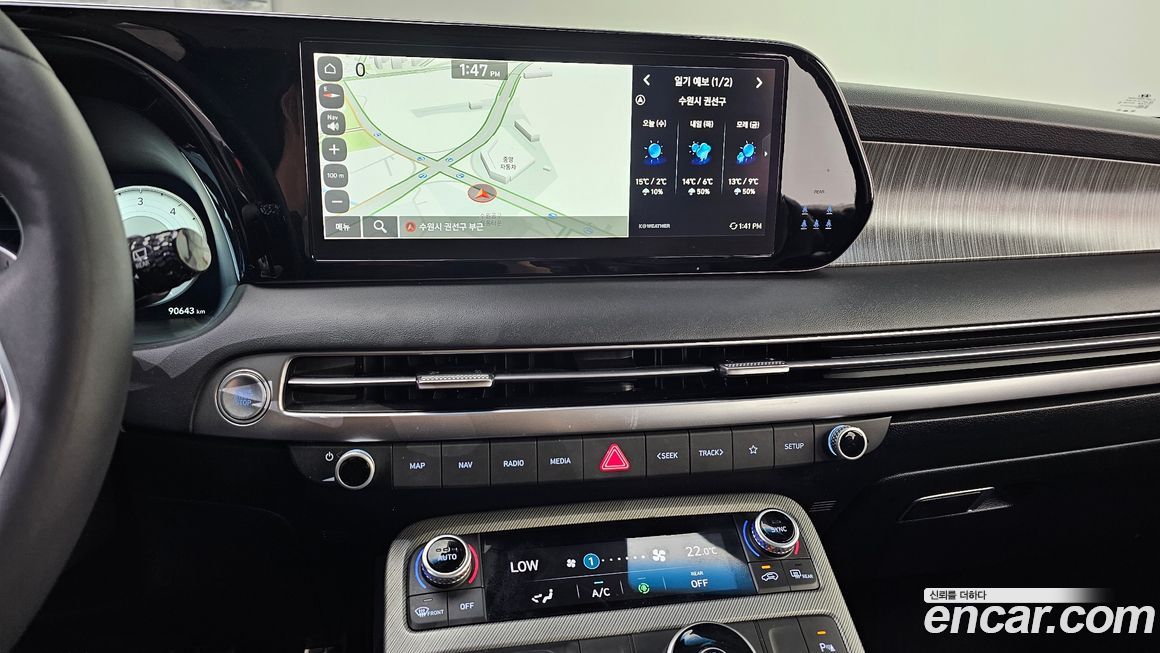 Hyundai Palisade 2023