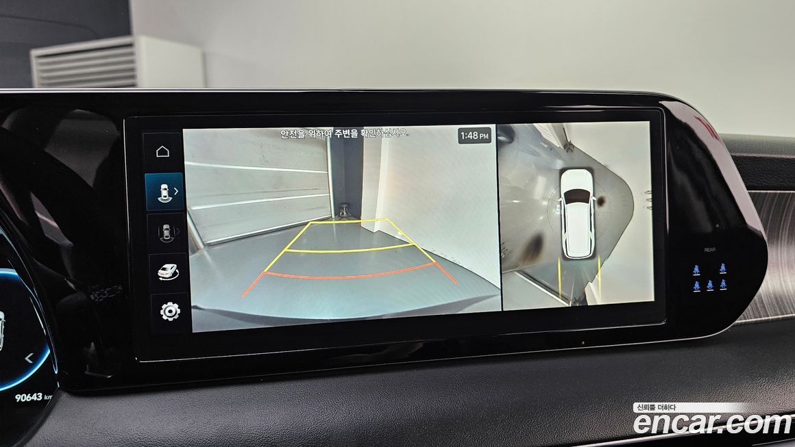 Hyundai Palisade 2023