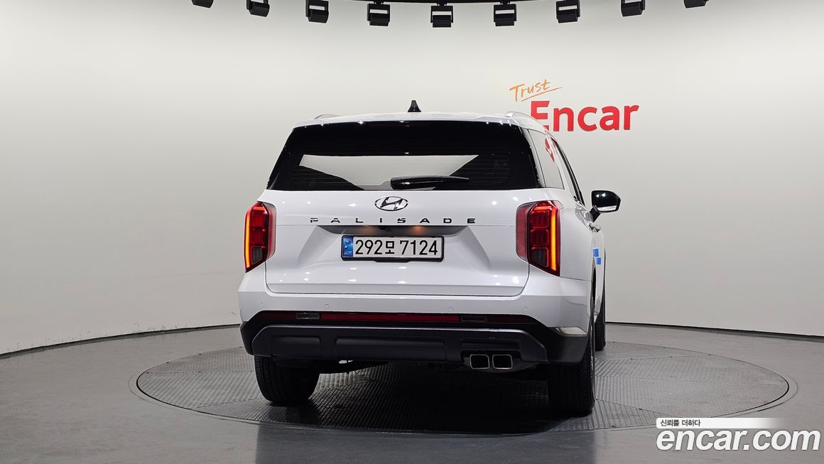 Hyundai Palisade 2023