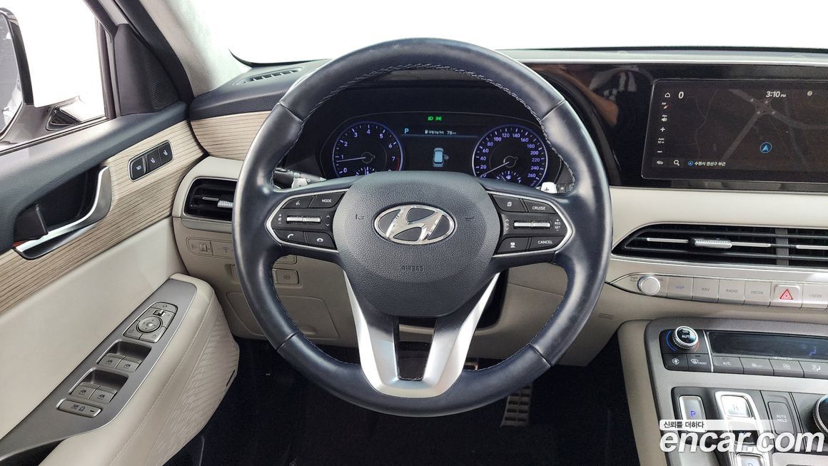 Hyundai Palisade 2020