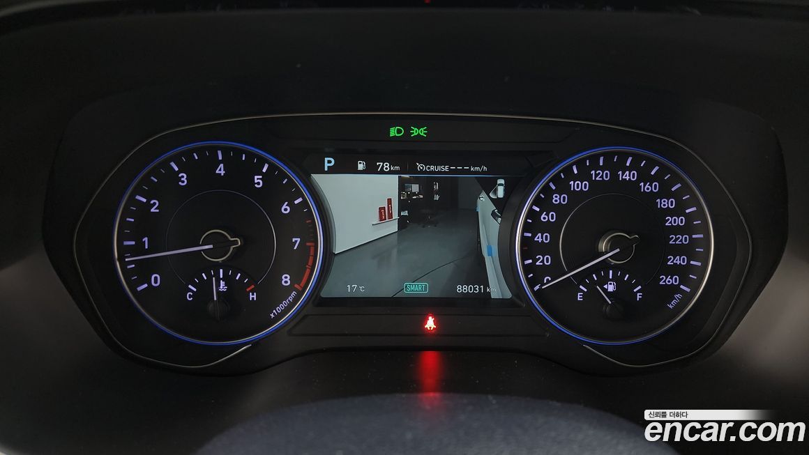 Hyundai Palisade 2020