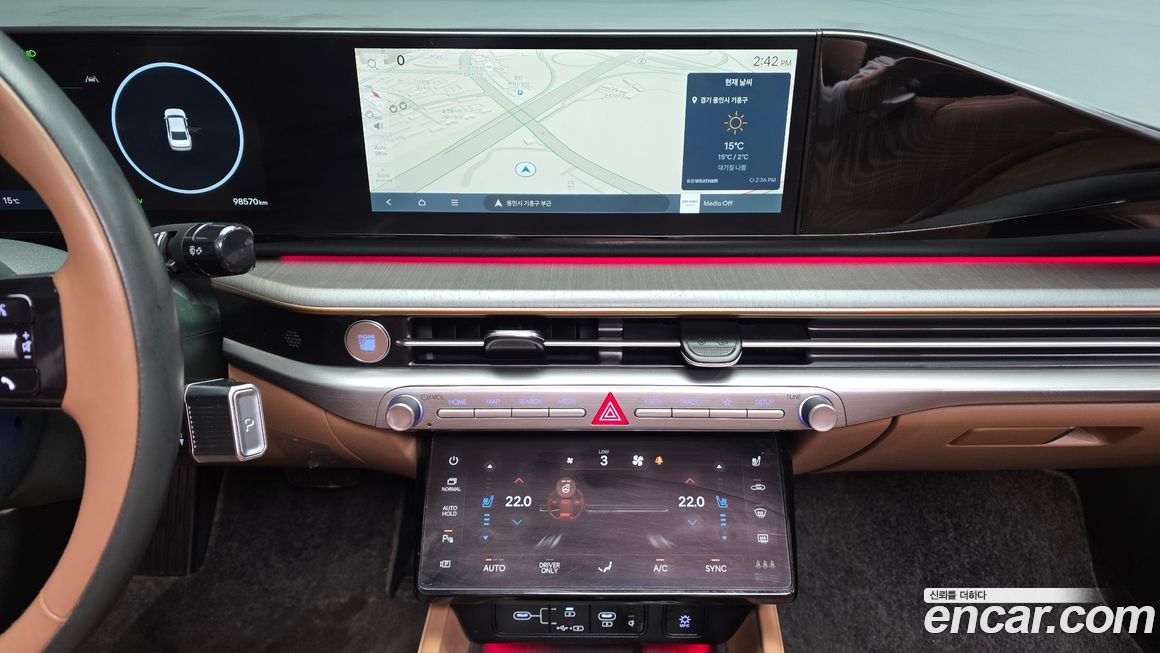 Hyundai Grandeur 2023