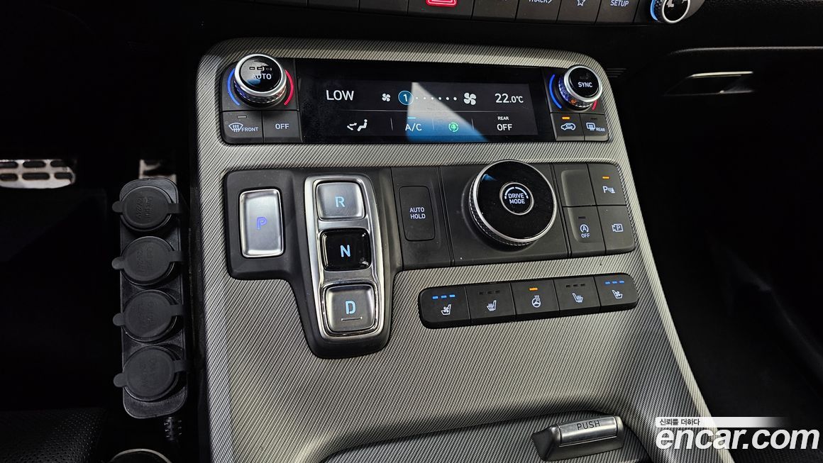 Hyundai Palisade 2023