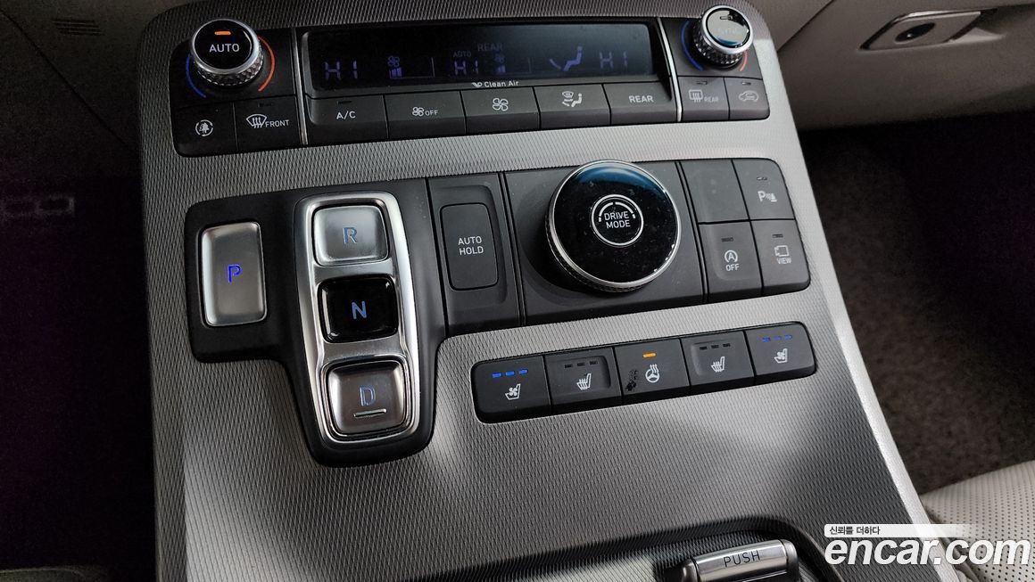 Hyundai Palisade 2020