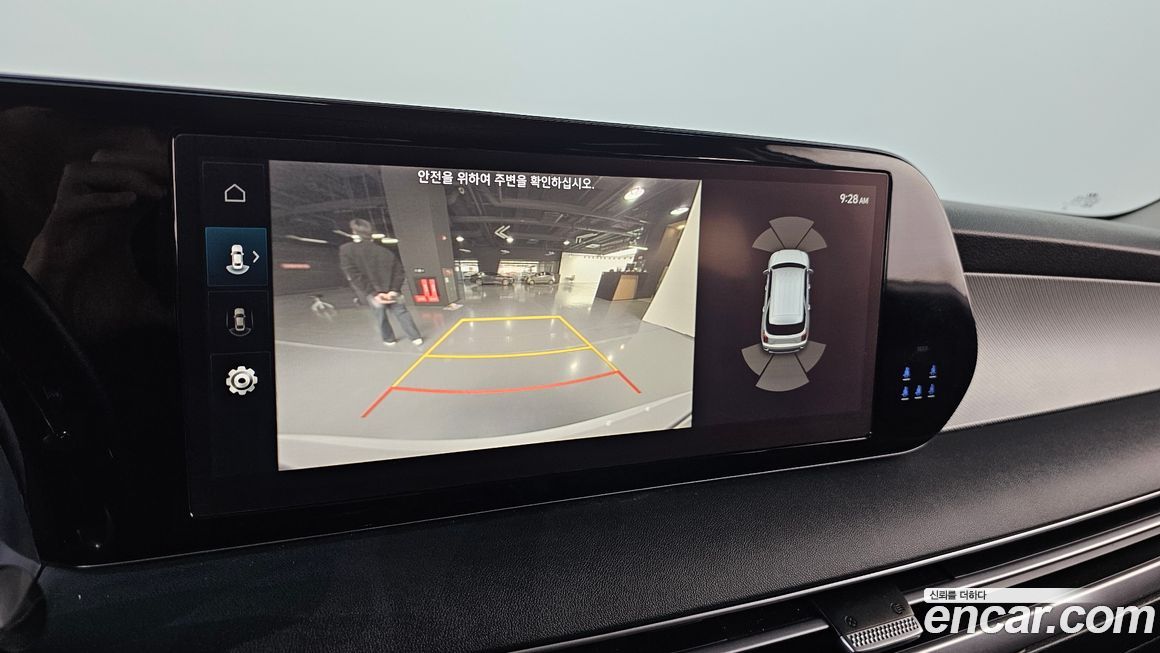 Hyundai Palisade 2023