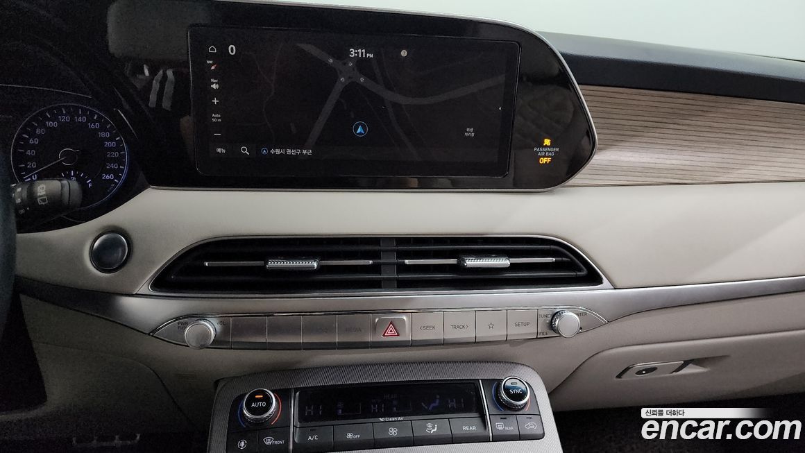 Hyundai Palisade 2020