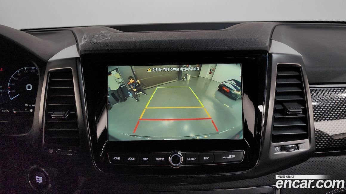 KG_Mobility_Ssangyong Rexton 2023