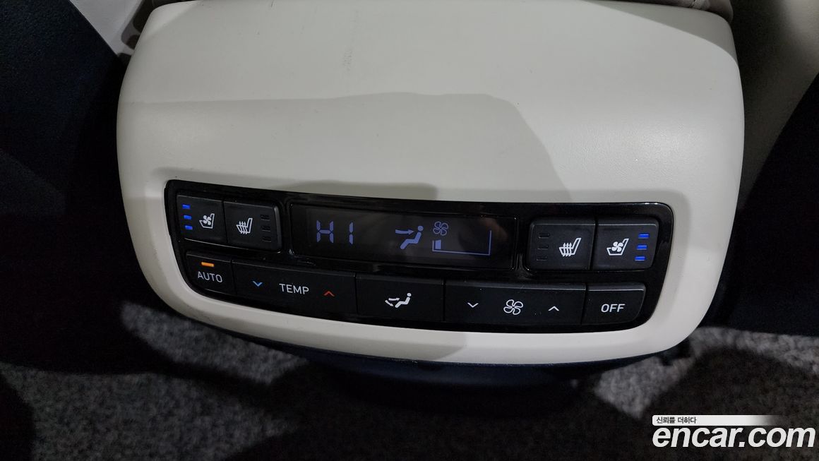 Hyundai Palisade 2020