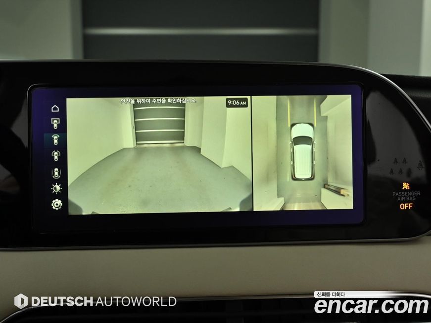 Hyundai Palisade 2021