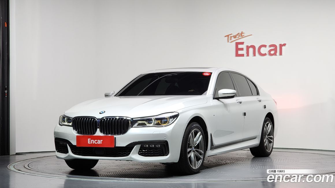 BMW 7-Series 2018