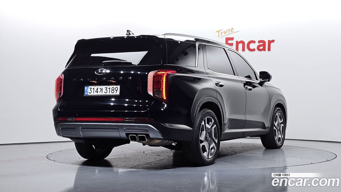Hyundai Palisade 2023