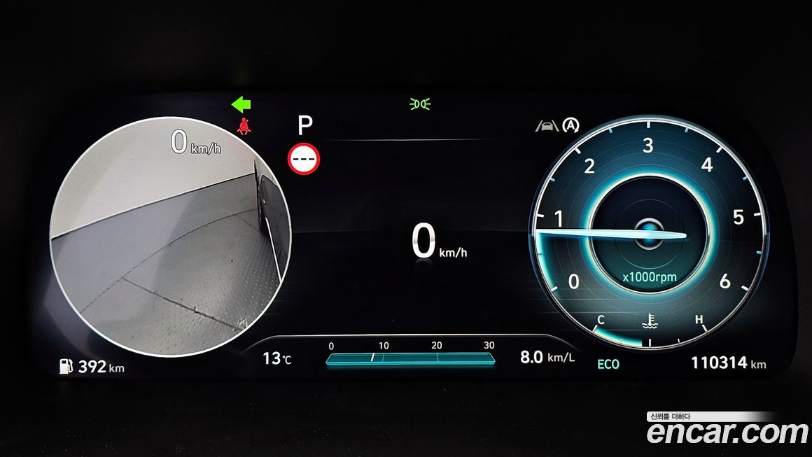 Hyundai Palisade 2023