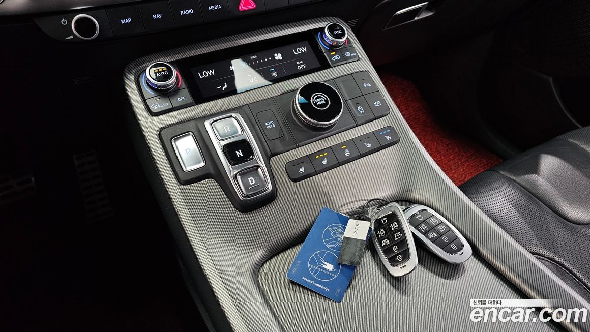 Hyundai Palisade 2023