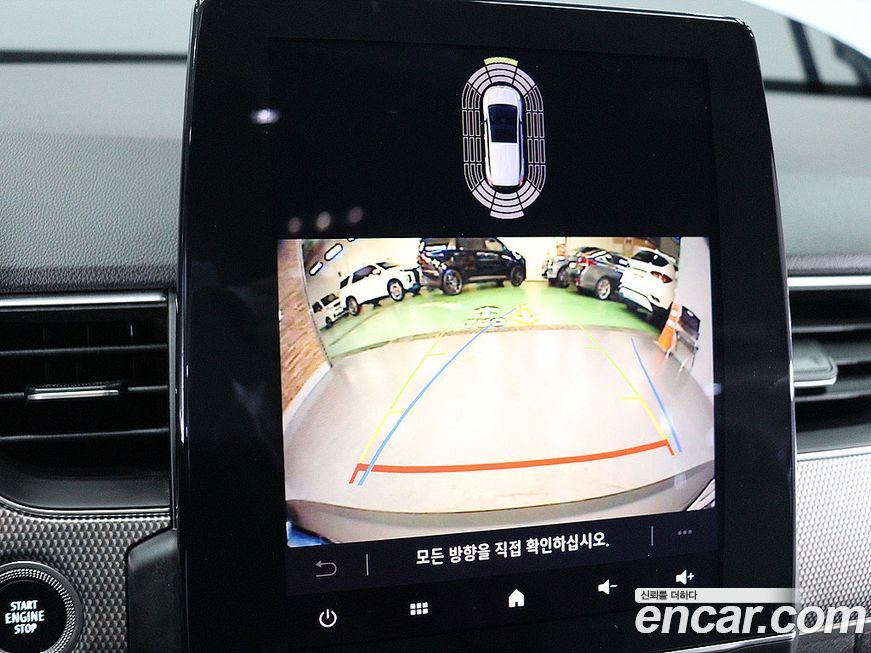 Renault-KoreaSamsung Arkana 2025